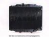 AKS DASIS 140340N Radiator, engine cooling